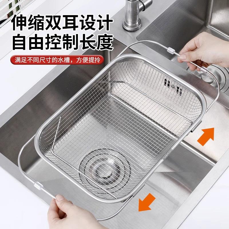 水槽沥水篮不锈钢厨房水槽伸缩洗菜盆架多功能餐具碗筷沥水架果篮
