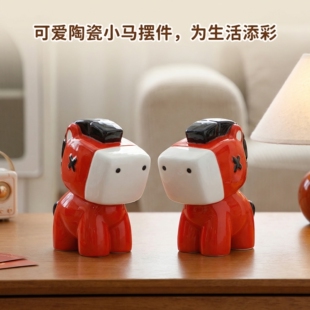糖驹陶瓷可爱小马摆件年新款生肖马吉祥物办公桌面茶台装饰