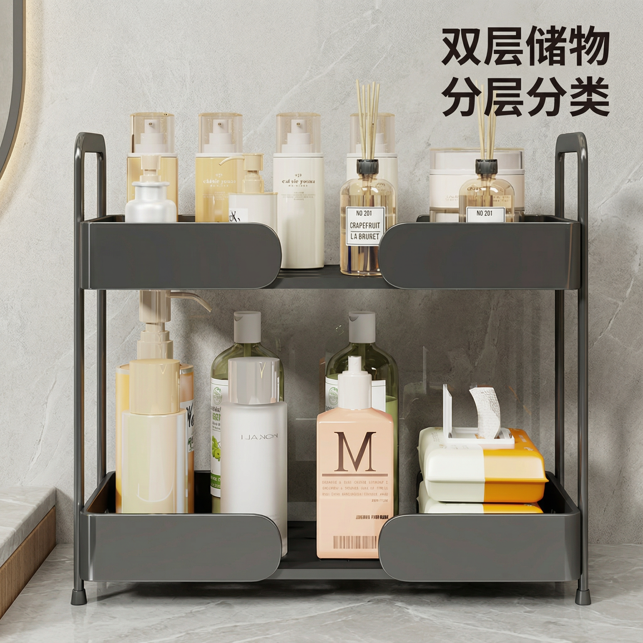 浴室置物架洗手池台面化妆品收纳盒家用多层浴室护肤品整理架,家庭/个人清洁工具,浴室角架/置物架,淘宝优惠券,粉丝福利购,淘宝优惠卷