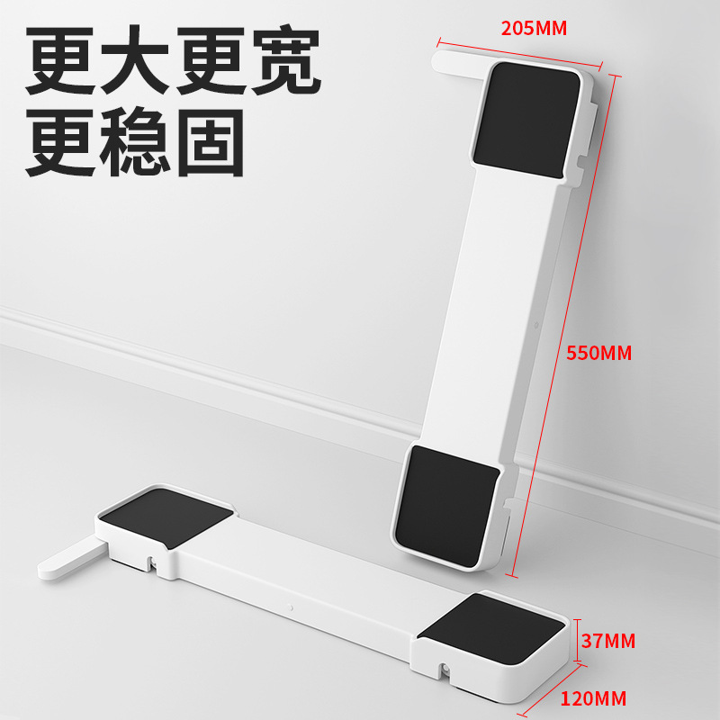 洗衣机底座滑轮支架防滑稳固