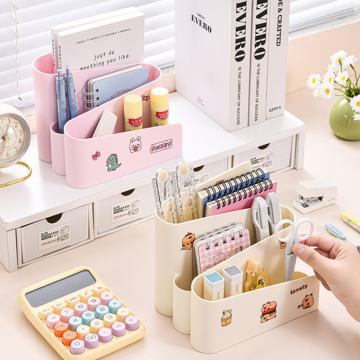 简约桌面收纳盒学生宿舍化妆品整理置物架多功能可爱分格收纳盒,收纳整理,桌面收纳盒,淘宝优惠券,粉丝福利购,淘宝优惠卷