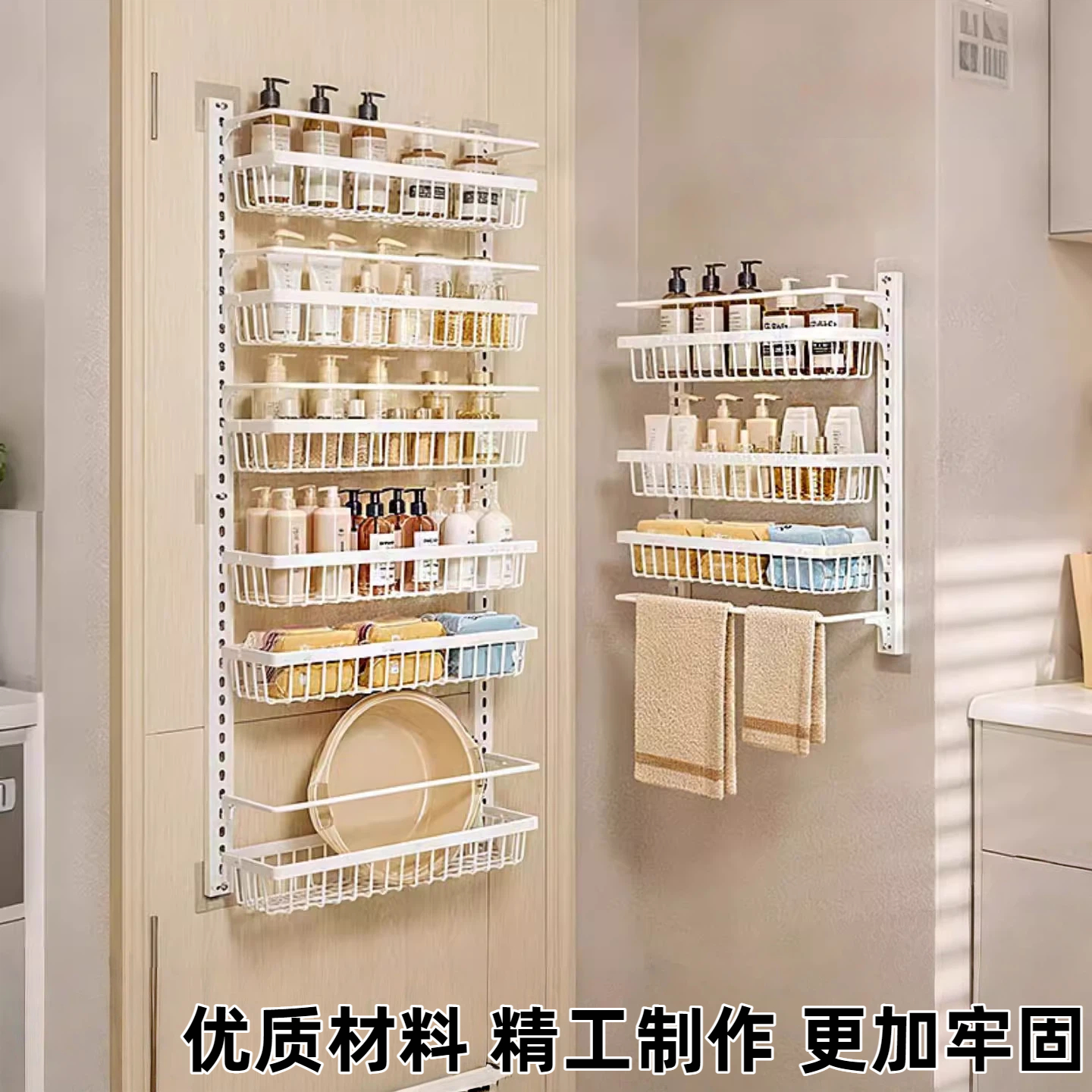 浴室上墙多层置物架子免打孔壁挂