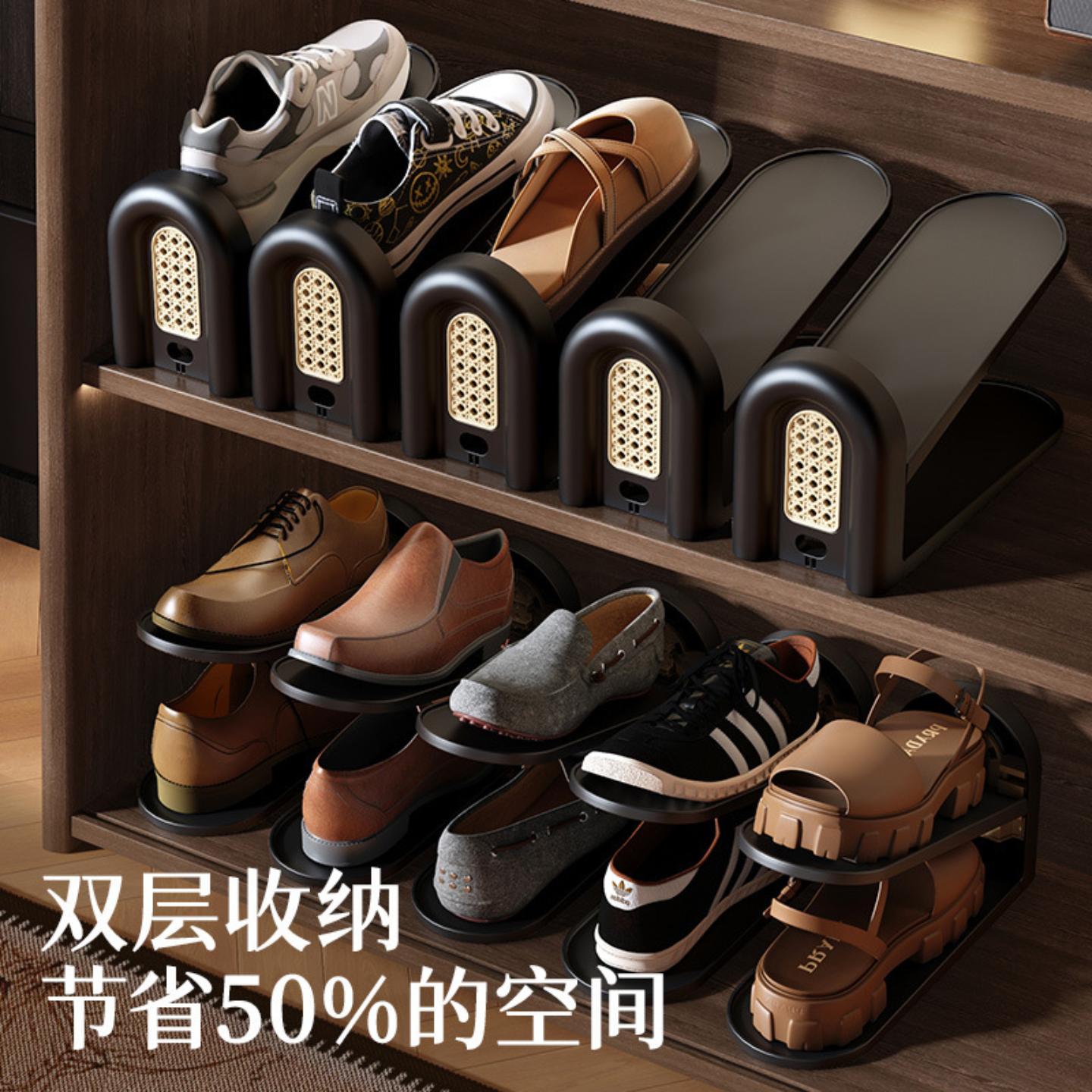 中古风藤编鞋架家用鞋子收纳节省