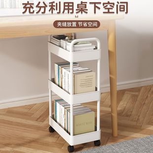 置物架落地多层书本收纳架家用移动书架带轮小推车玩具零食储物架
