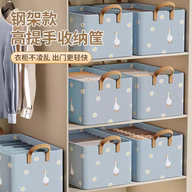 衣服收纳盒家用抽屉式