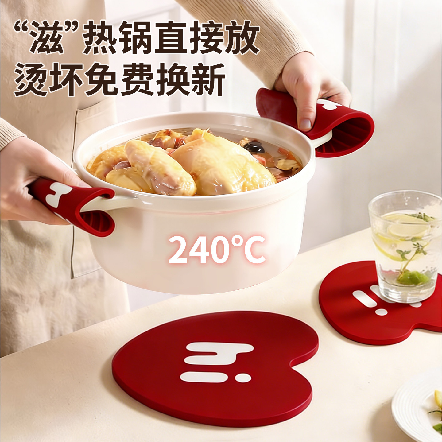 硅胶隔热垫杯垫锅垫耐高温防烫餐垫碗垫子家用创意砂锅垫餐桌垫子