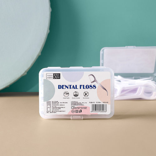 居家家支装高拉力单独装牙线棒盒装随身剔牙线家庭装超细工具塑料