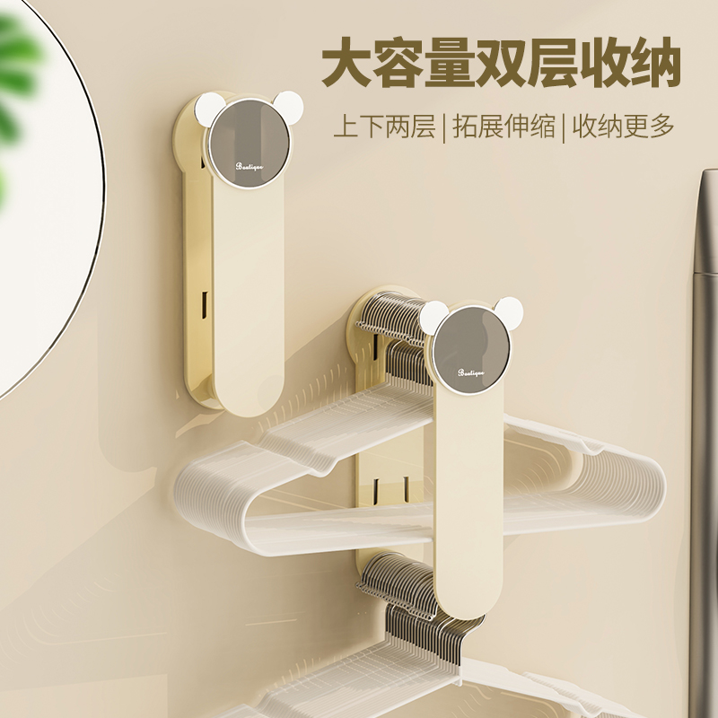 免打孔多功能可伸缩衣架收纳神器