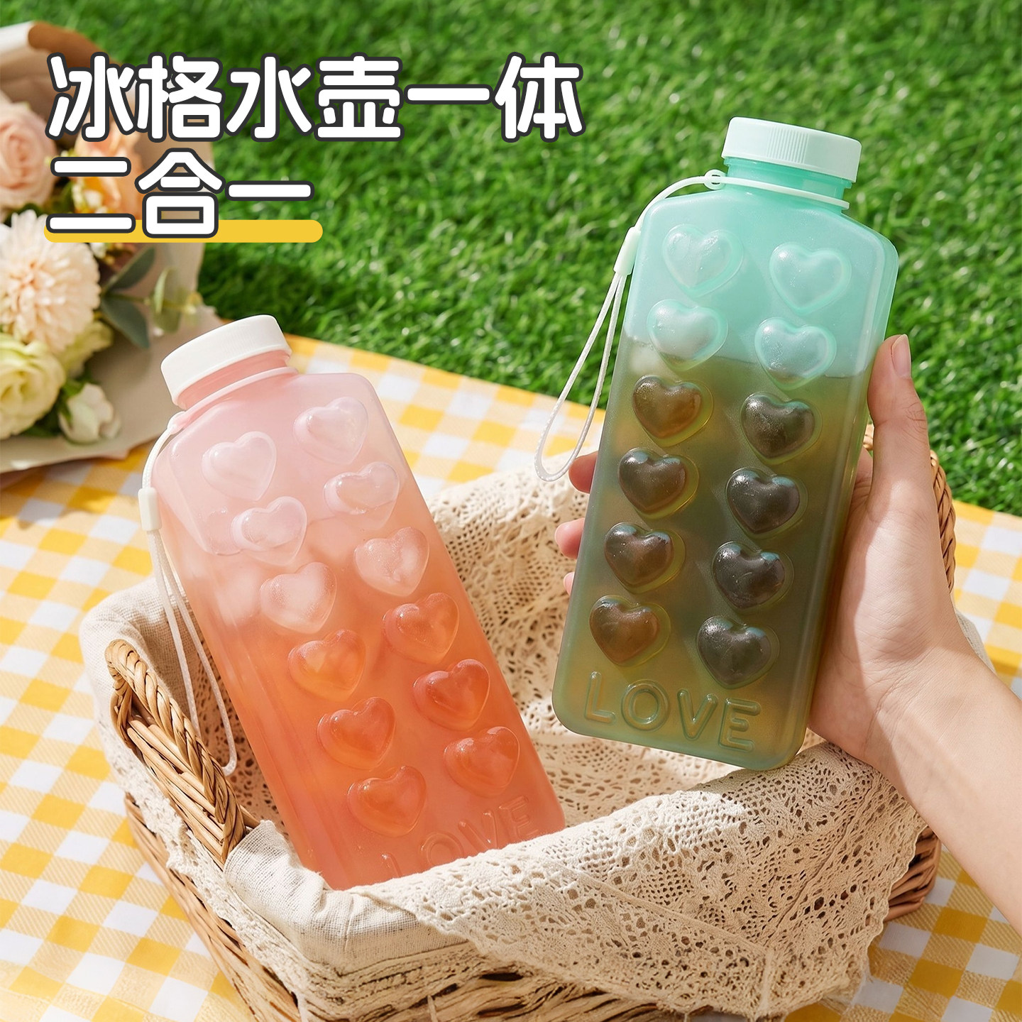 冰块模具食品级冻冰块杯子制冰杯家用冰箱制冰盒带盖自制冰粒神器