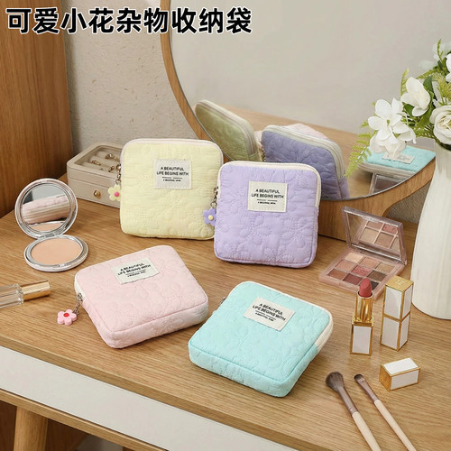 可爱小花杂物收纳袋卫生棉包