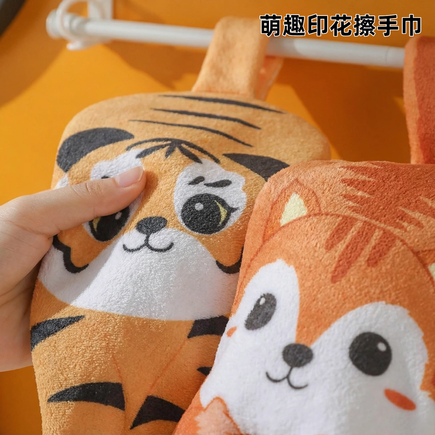 萌趣动物印花擦手巾创意可爱磨毛