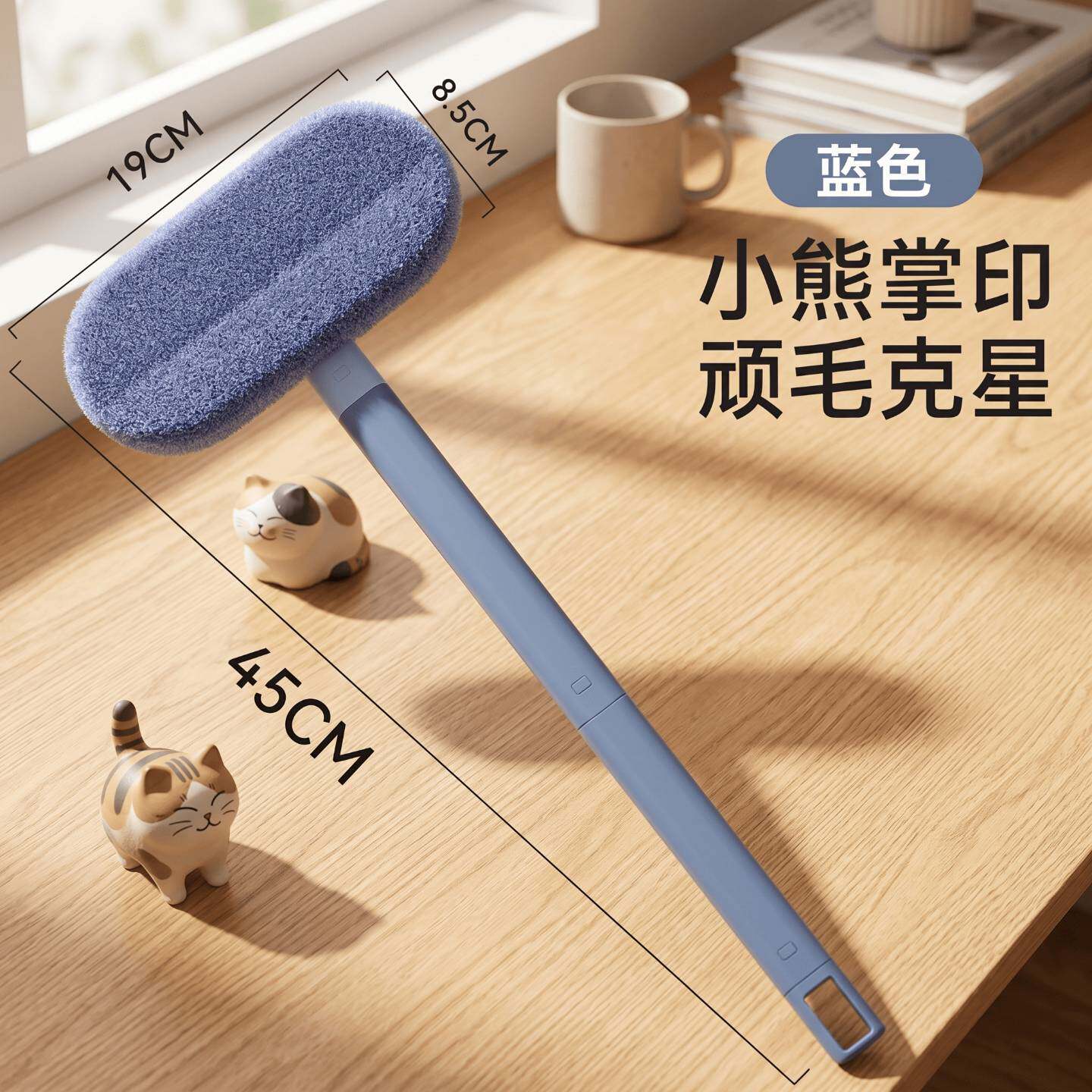 猫毛清理器除毛刷刮毛粘毛宠物猫咪去狗毛沙发床地毯猫毛吸附