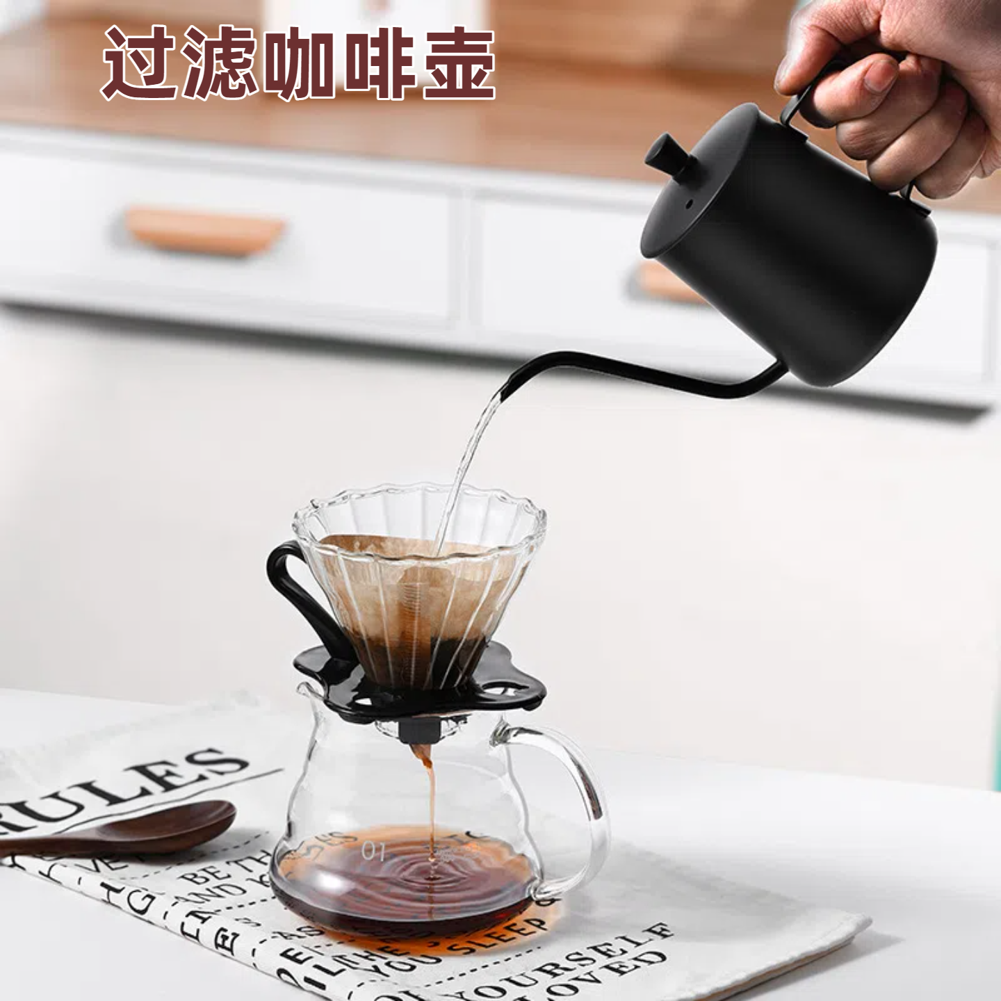 手冲咖啡套装分享壶滤杯耳挂手磨