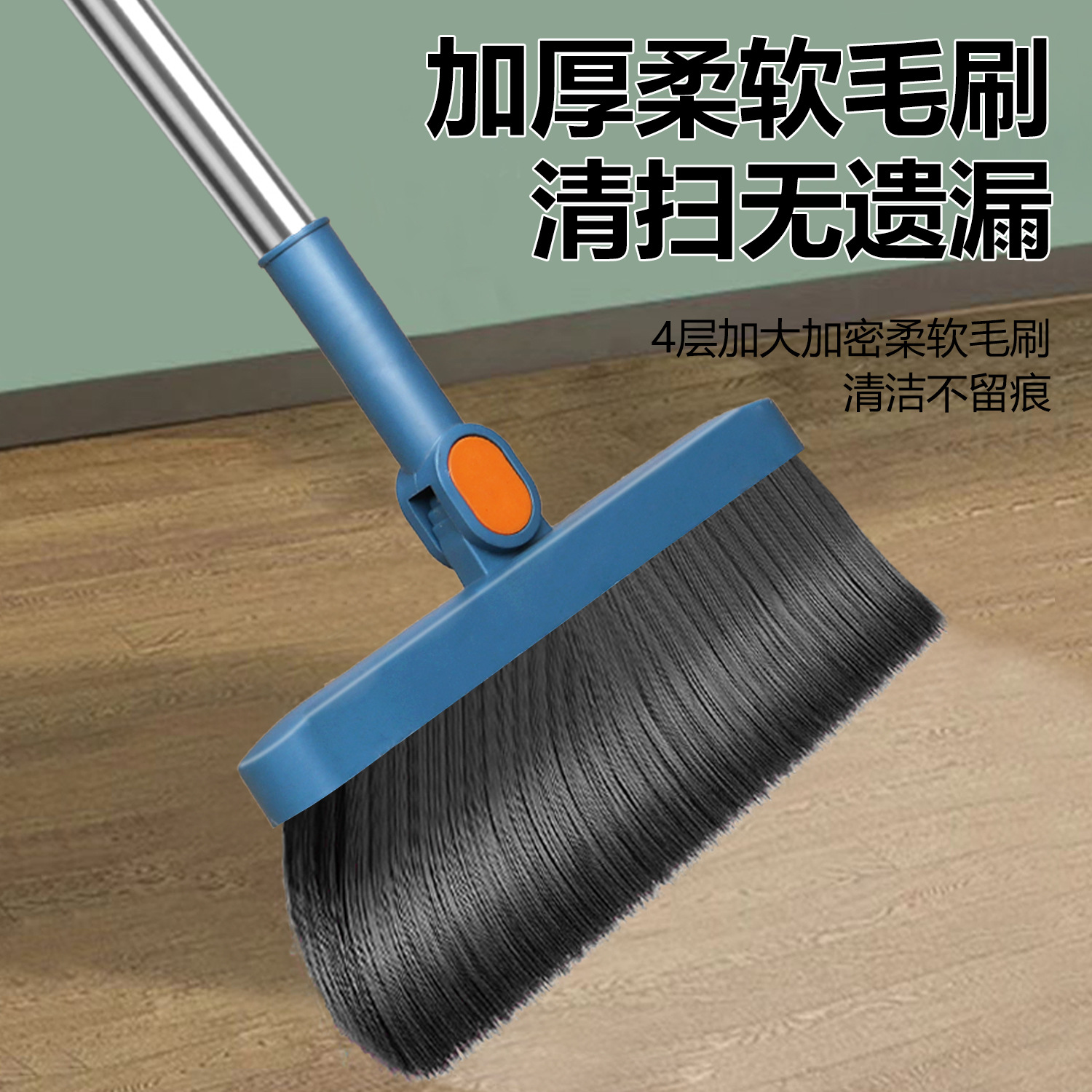 磁吸折叠扫把簸箕套装家用加大