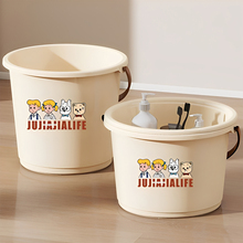 水桶家用食品级桶盆套装加厚大号塑料桶学生宿舍洗衣桶洗澡手提桶