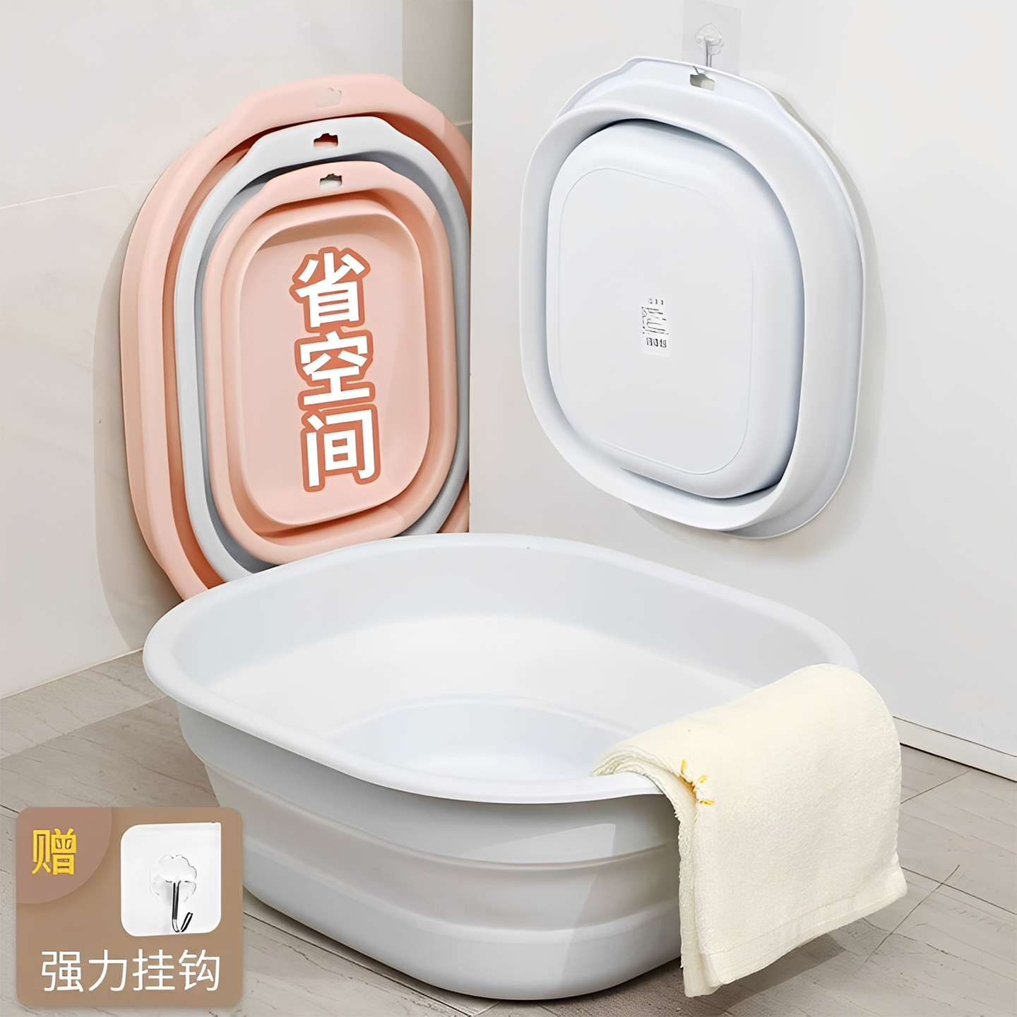 折叠盆家用大号洗脸水盆便携旅行