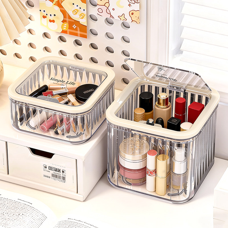 次抛精华收纳盒桌面护肤品化妆品小样粉扑口红小杂物透明盒子防尘,收纳整理,桌面收纳盒,淘宝优惠券,粉丝福利购,淘宝优惠卷
