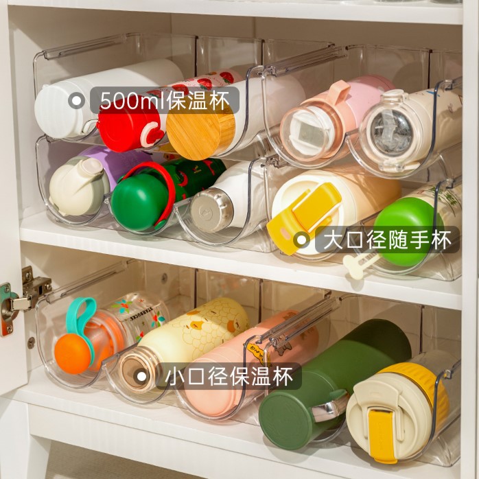 水杯收纳架多层透明桌面可叠加