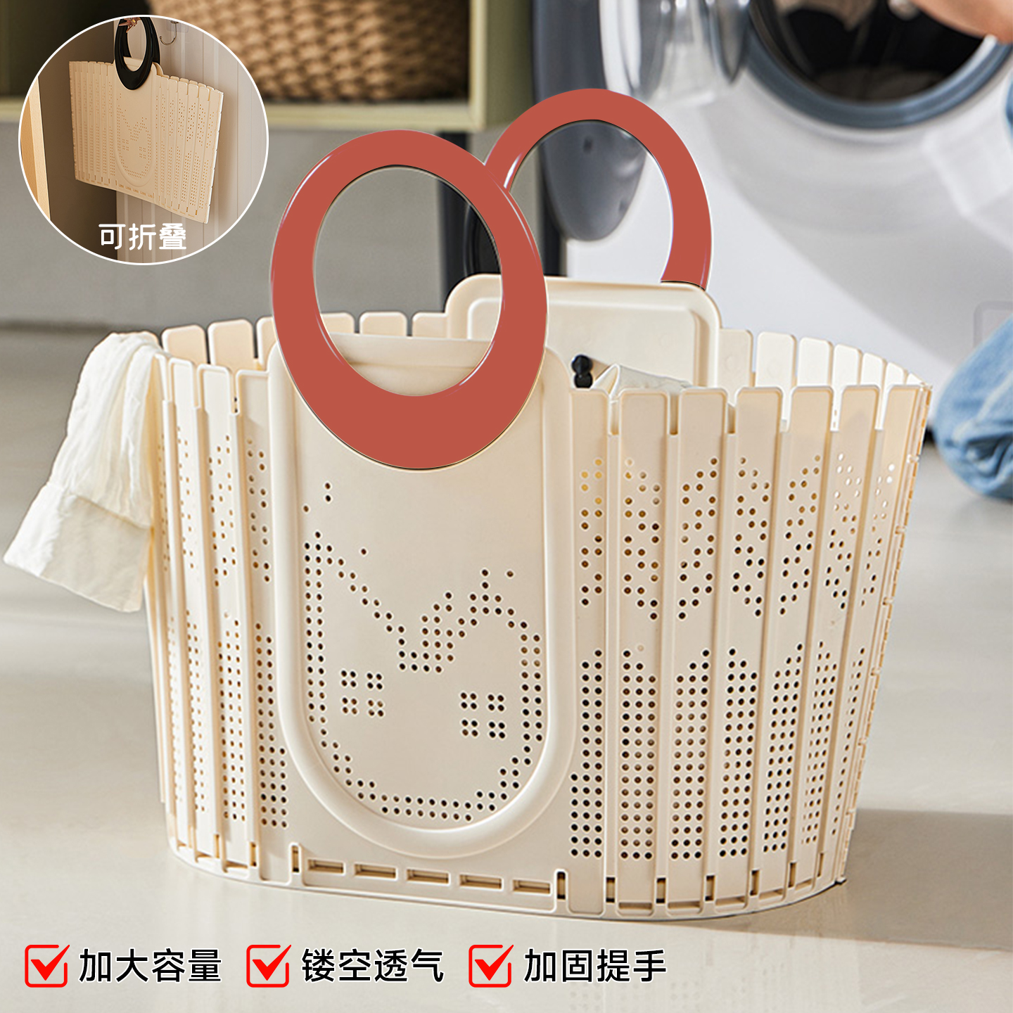 手提脏衣篓可折叠家用大容量