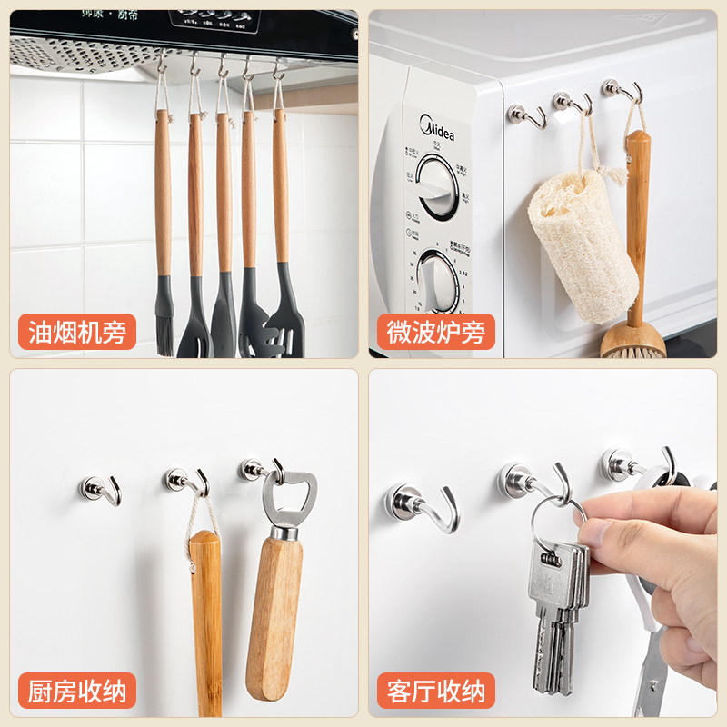 超强厨房磁铁吸铁石挂钩