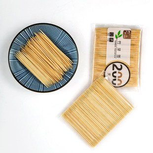 家用餐厅用竹制双尖头便携随身牙签 居家家一次性剔牙竹牙签袋装