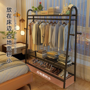 卧室落地挂衣架晾衣架简易晾衣杆阳台晒衣架家用宿舍晒衣服架子