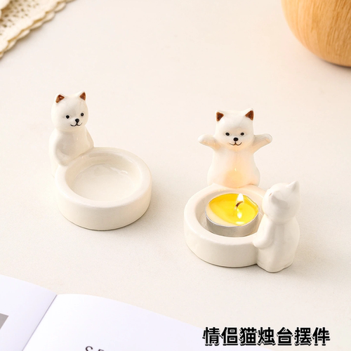 陶瓷情侣猫烛台摆件情人节小猫