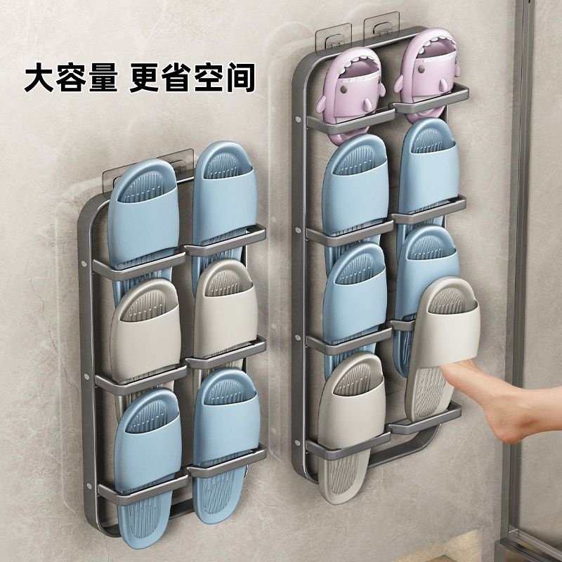 拖鞋架卫生间门后壁挂式沥水鞋架玄关浴室墙上多层鞋子收纳置物架