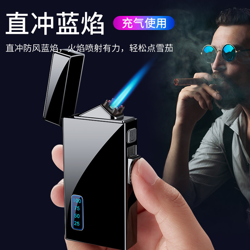 网红2024新品气电两用防风usb充电打火机创意个性广告潮
