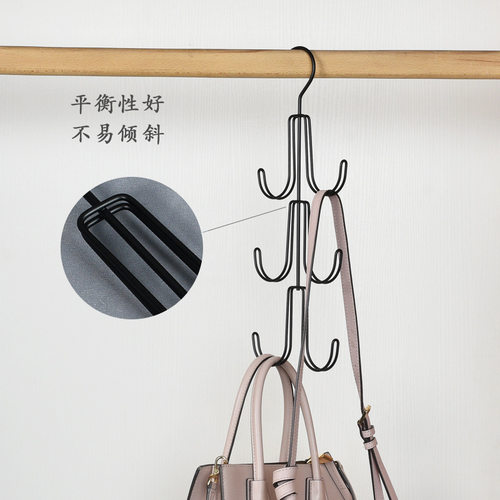 家用挂包架包包收纳架挂钩挂包神器多功能皮带领带吊带挂钩多用途