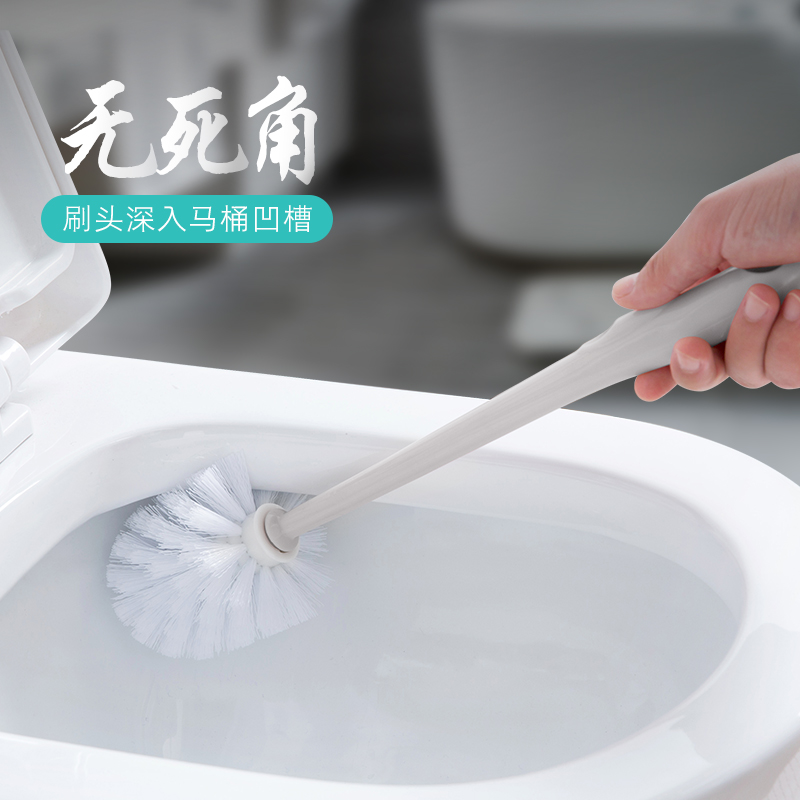 卫生间马桶刷马桶刷家用