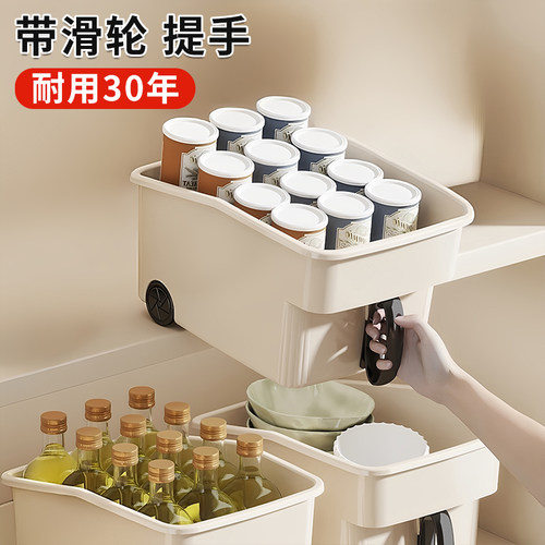 【5个装】带把手收纳盒更优惠