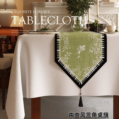 中古风桌旗轻奢高端餐桌布布艺