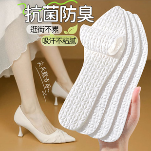 夏天一次性木桨鞋垫女款高跟鞋专用吸汗防臭免洗超薄防滑光脚37码