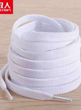 南极人3双扁平鞋带男女懒人小白鞋纯白色高帮鞋带百搭