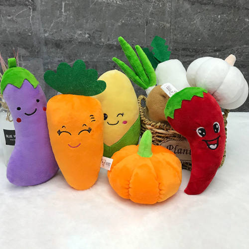 蔬菜布娃娃生日活动礼品毛绒玩具