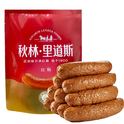 秋林里道斯哈尔滨红肠肥瘦相间