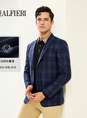 艾法利 2024秋冬款100%绵羊毛格纹设计西服外套休闲男单西