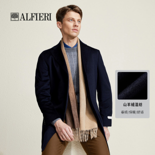 Alfieri艾法利美式山羊绒混纺简约西装领修身中长款男士大衣外套