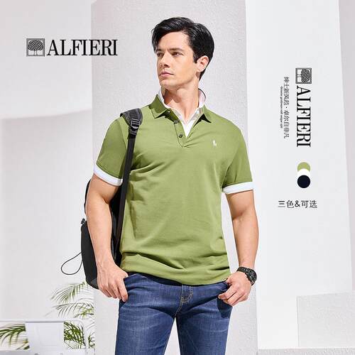 Alfieri刺绣通勤短袖POLO衫