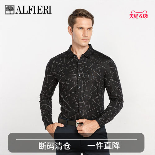 Alfieri提花字母开衫长袖t恤