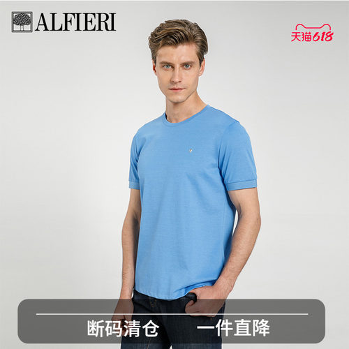 透气时尚纯色圆领短袖