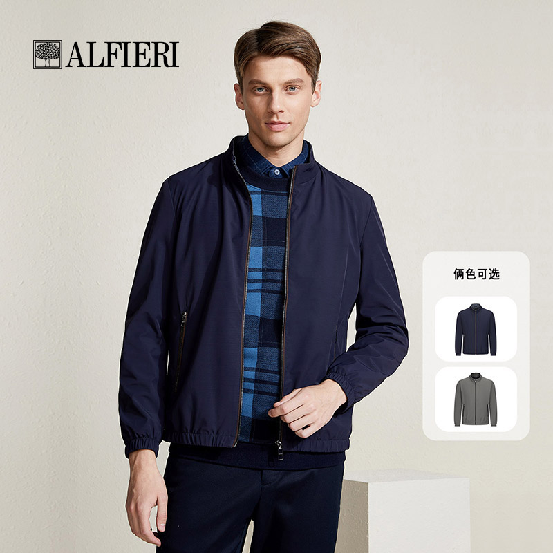 艾法利翻领春秋修身弹力夹克