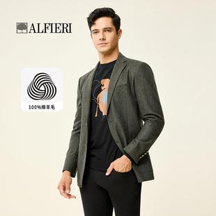 外套 西装 Alfieri艾法利2024秋冬新款 100%绵羊毛商务休闲百搭男士