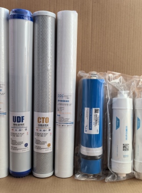 希力S1.S2.S22社区售水机滤芯400/800G售水机滤芯pp棉活性炭RO膜