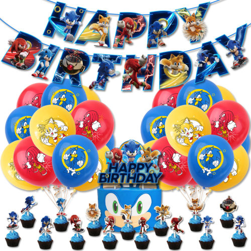 索尼克生日派对装饰套装