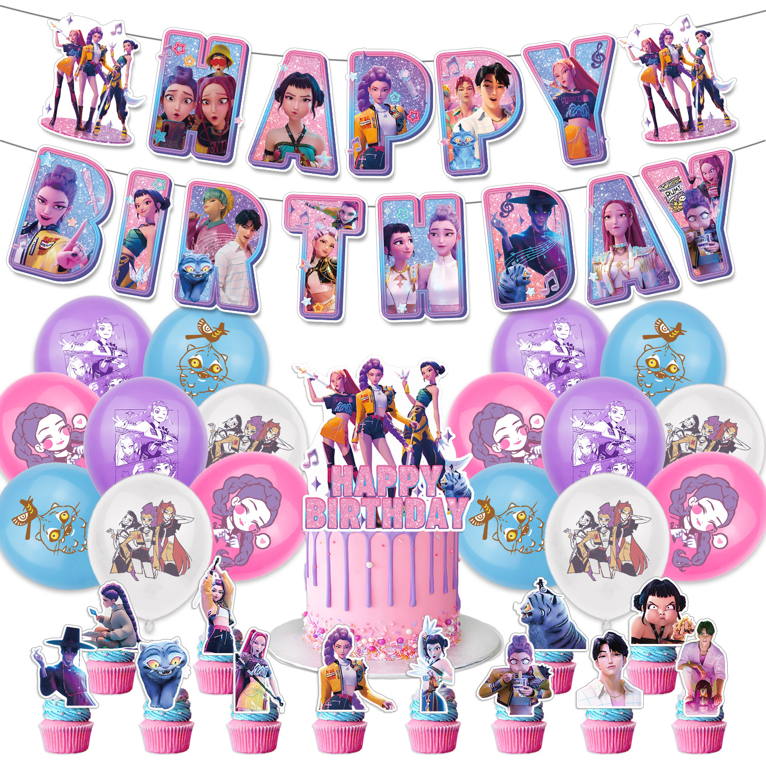 KPOP猎魔女团儿童生日主题派对装饰生日拉旗蛋糕插牌乳胶气球套装