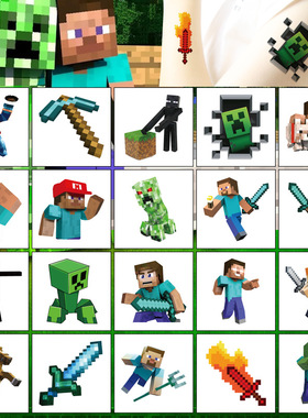 我的世界Minecra主题派对儿童纹身贴纸生日聚会纹身贴水转印贴画