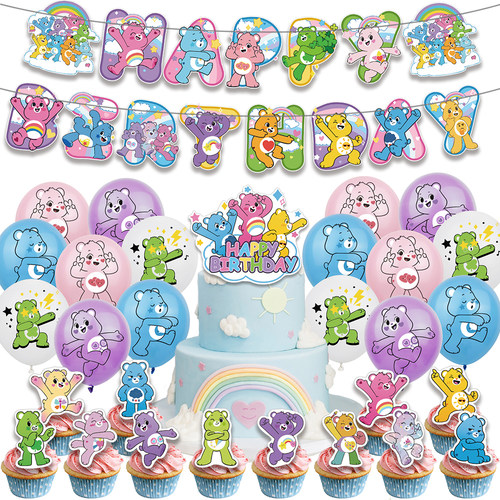 DIY爱心熊生日派对套装