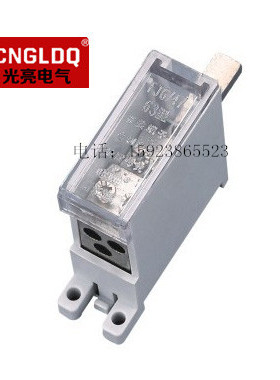 光亮FJ6/47/3X10一路进三路出开关端子DZ47插针式接线端子63型
